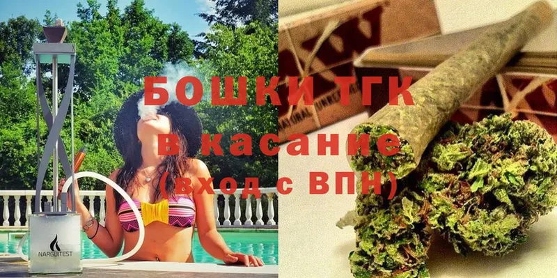 Марихуана VHQ  что такое наркотик  Пыть-Ях 